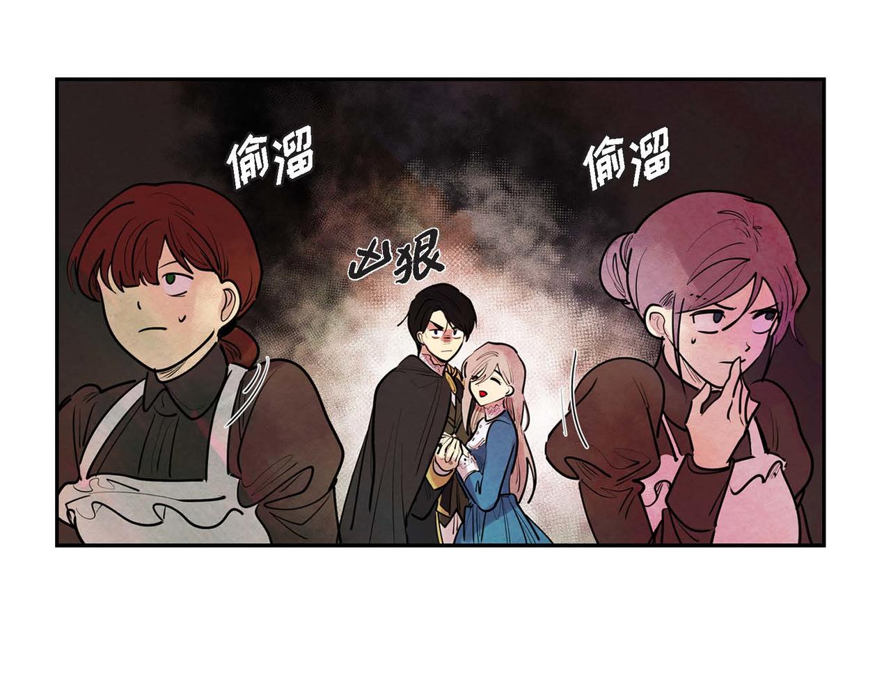 第7话 刺杀14