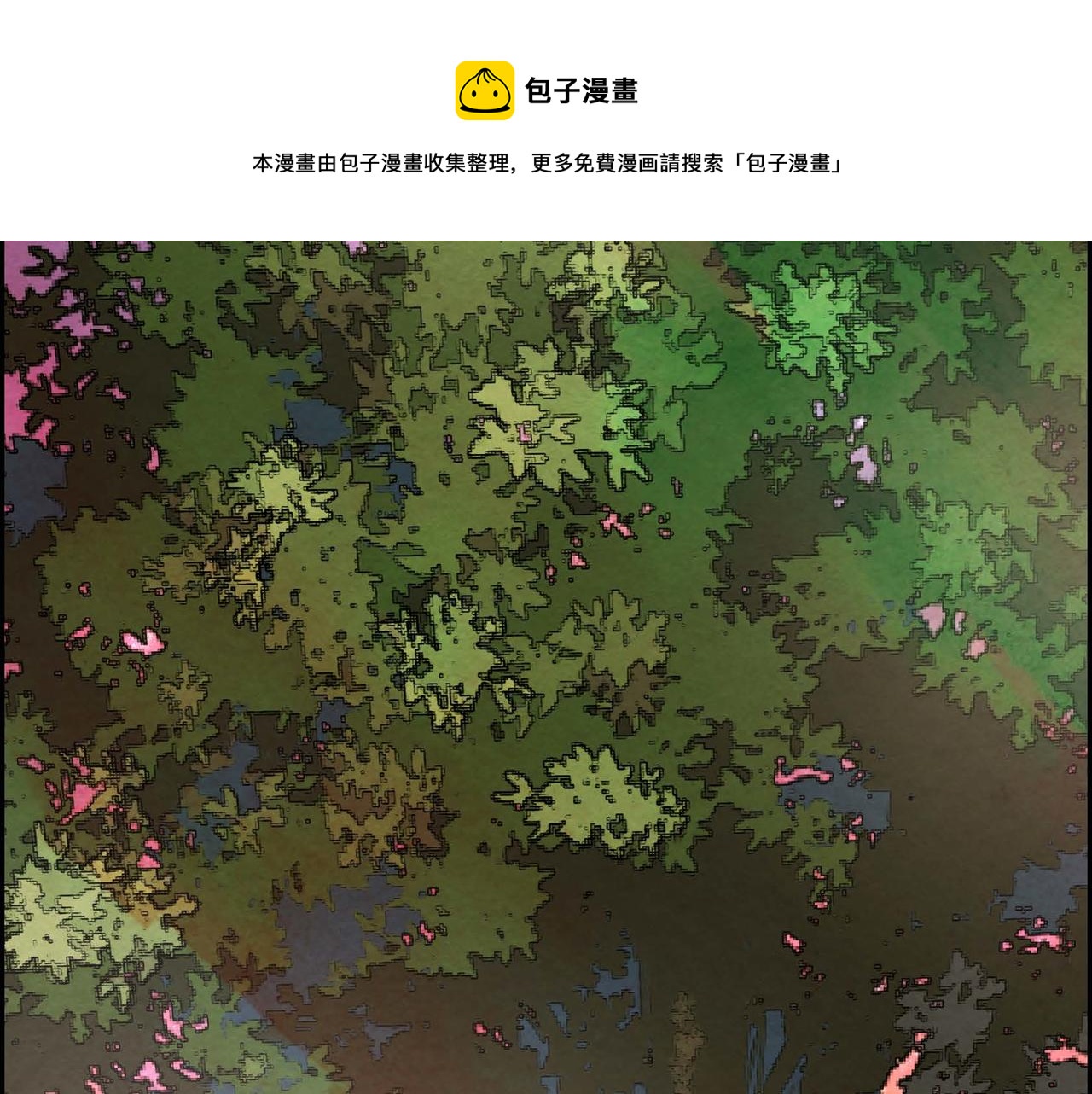 第24话 故人重逢80