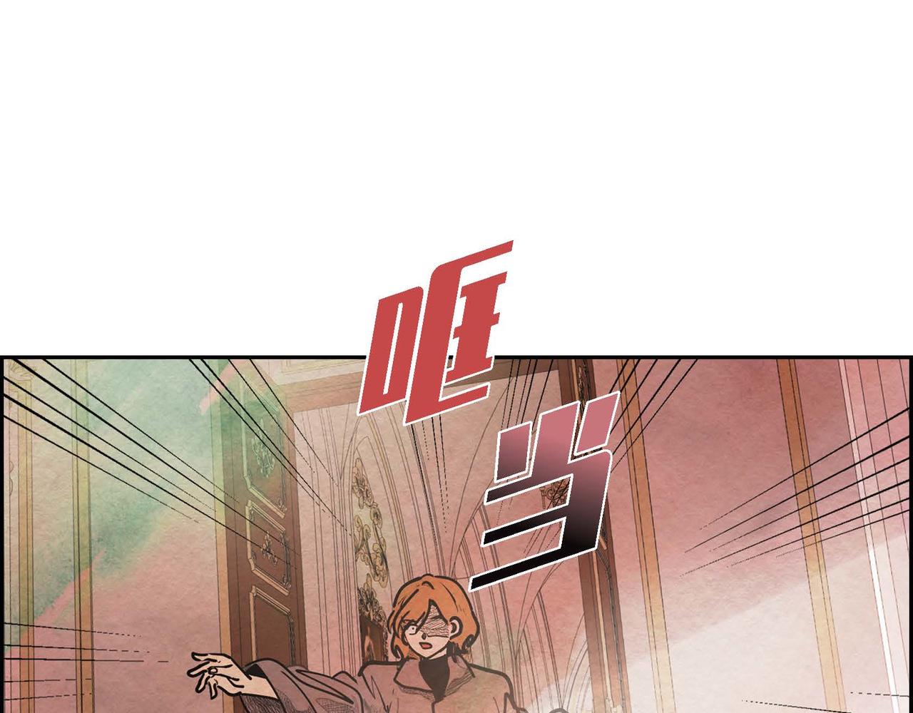第53话 我愿意71