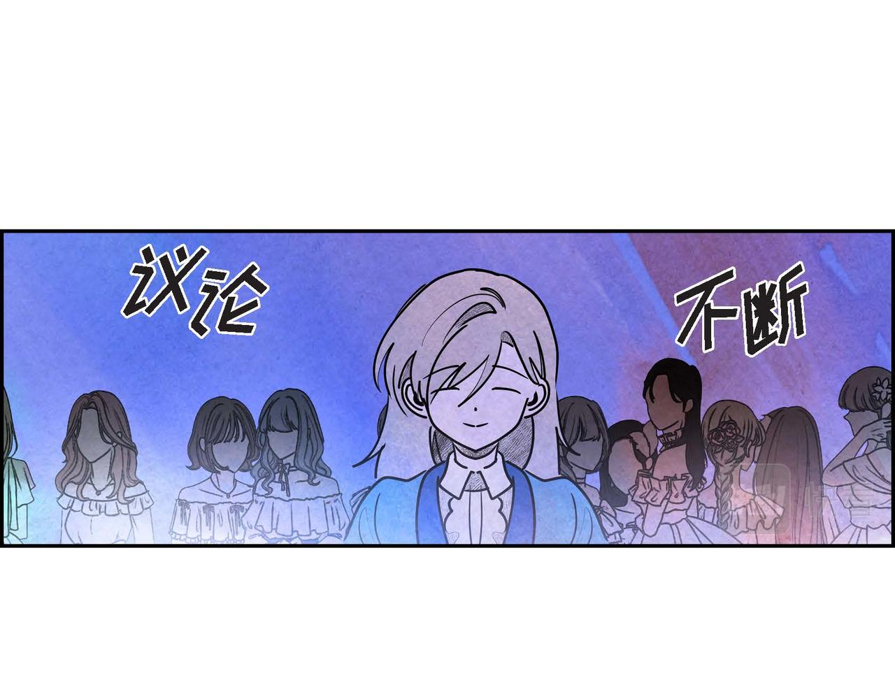 第21话 真正的盟友45