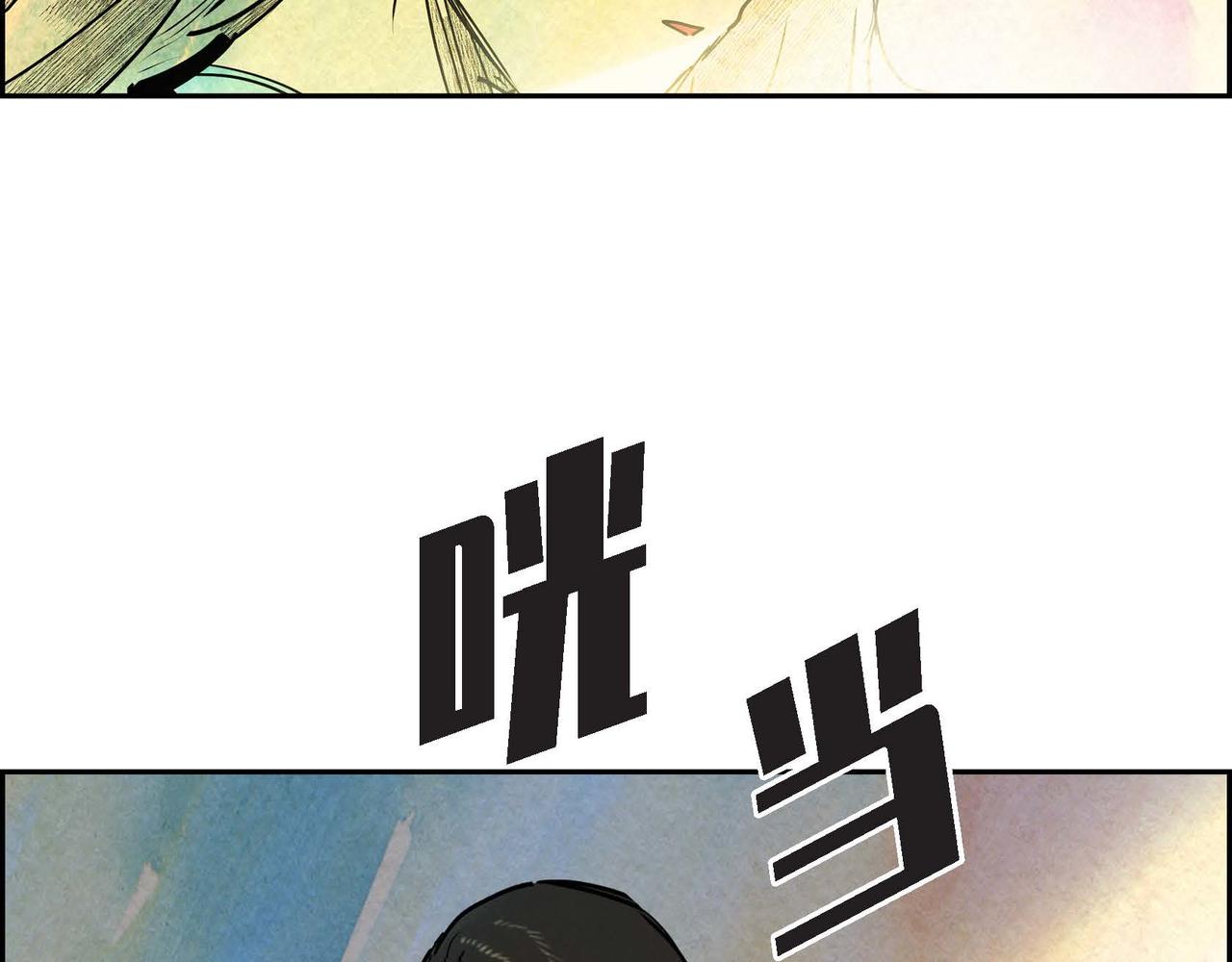 第21话 真正的盟友114