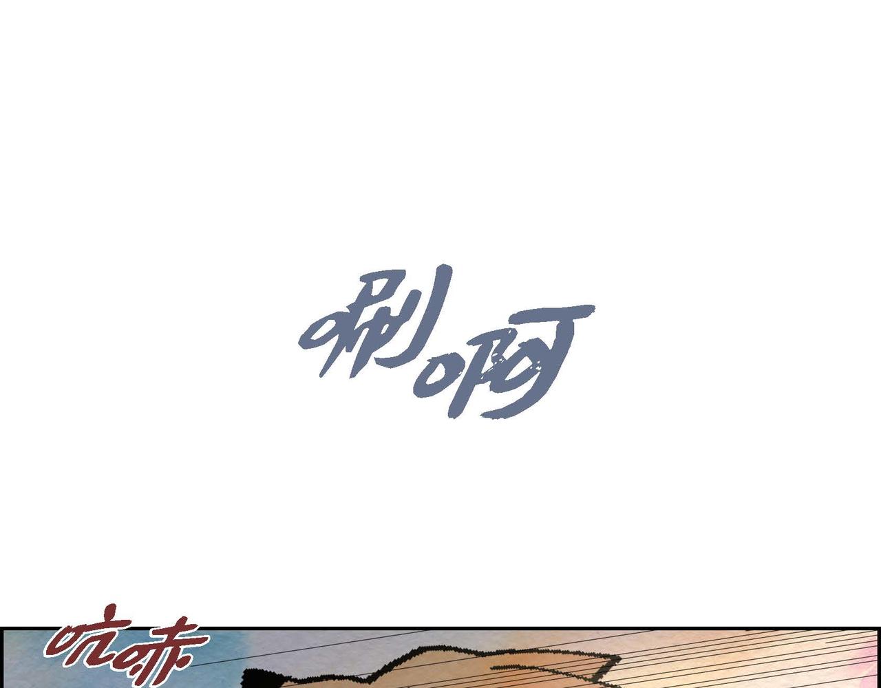 第44话重获权杖0
