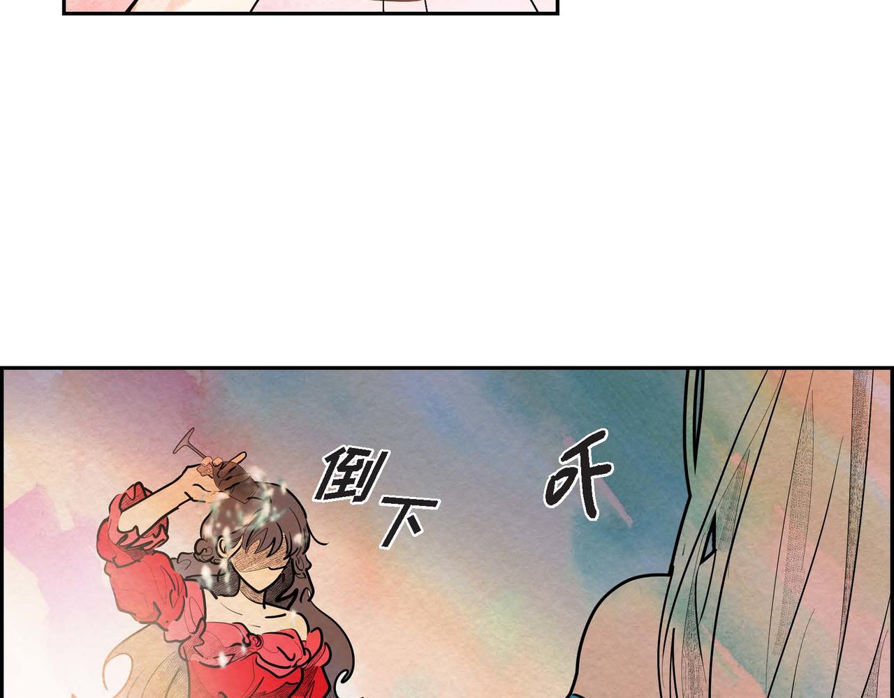 第22话 隐藏的本性85