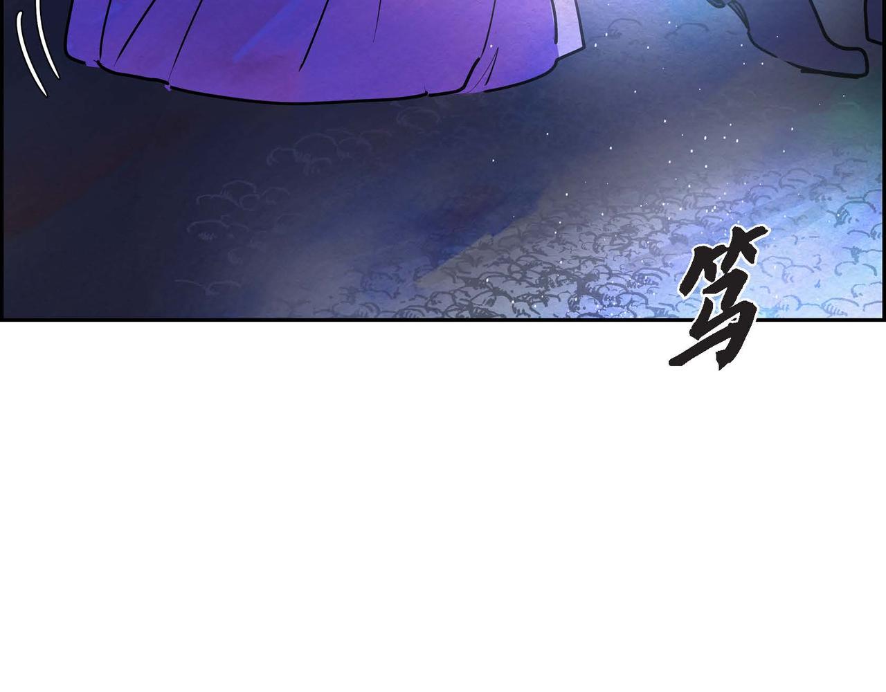 第13话 血的盛宴75