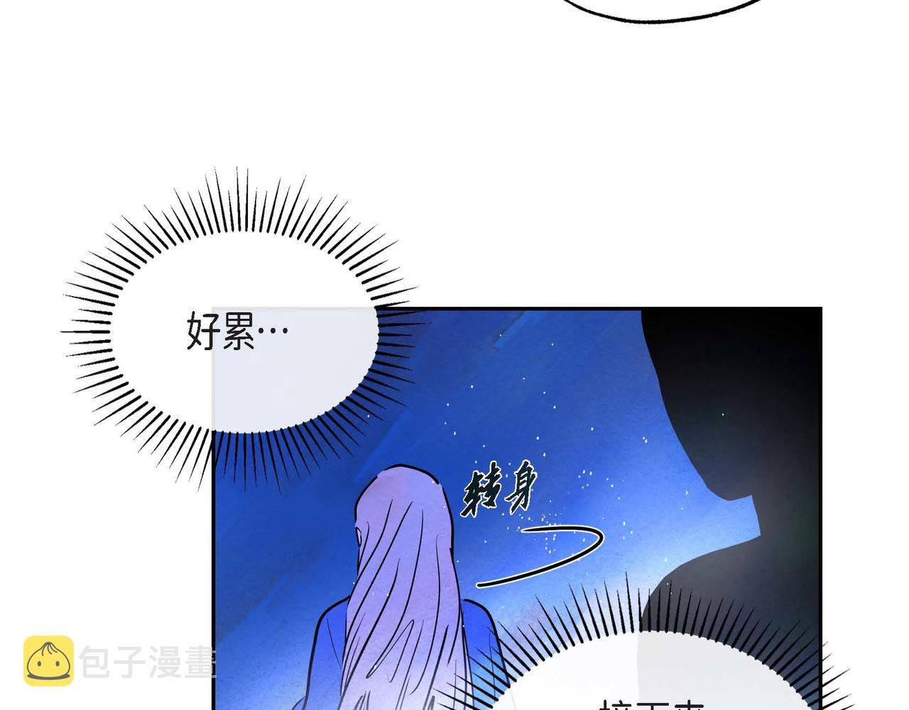 第10话 以德服人58
