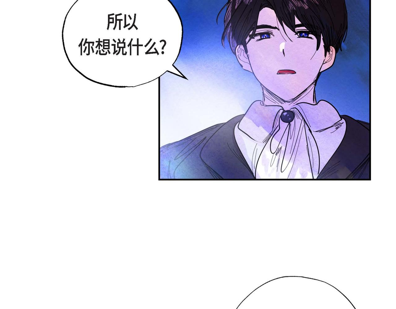 第4话 我是魔法师24