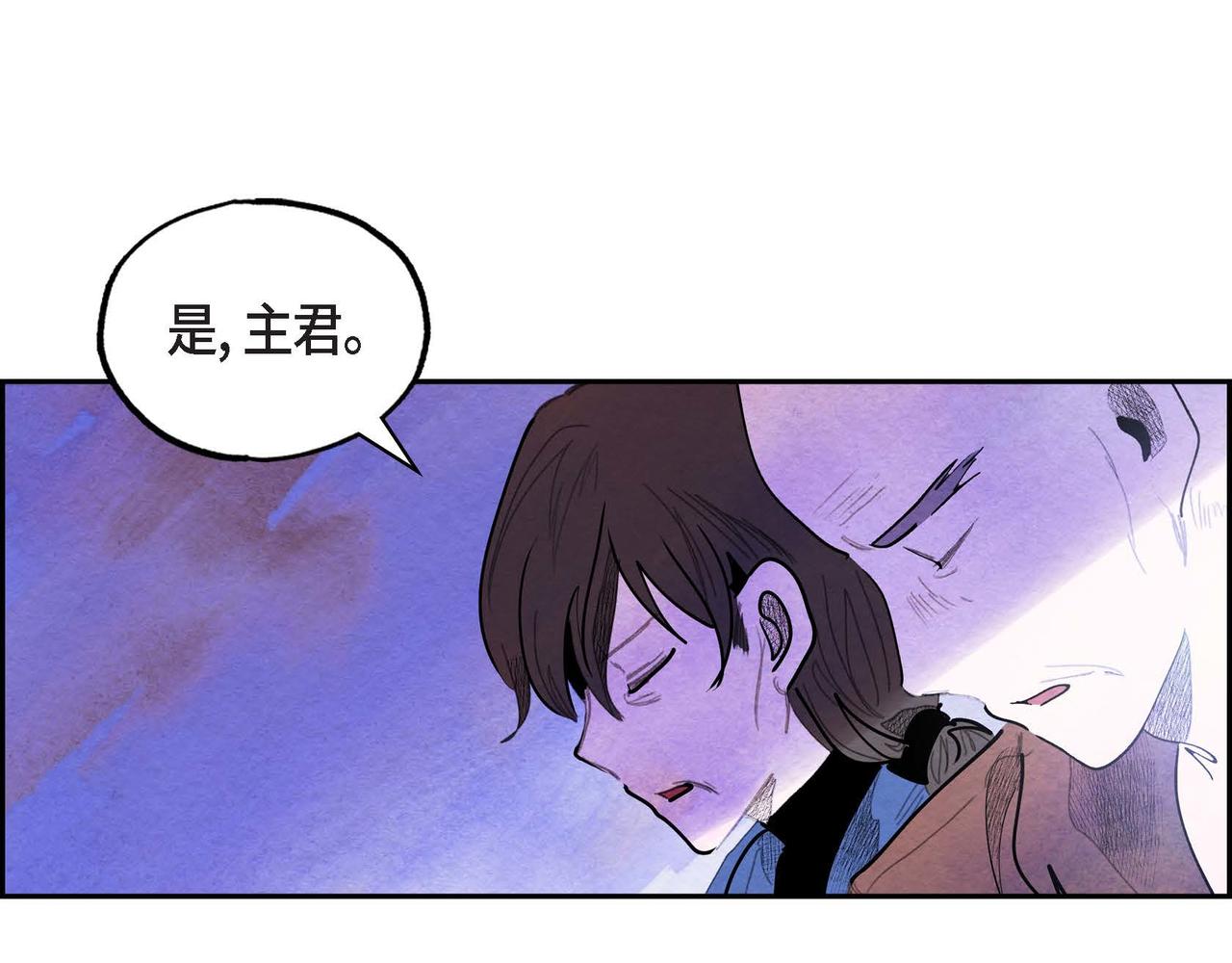 第52话 求婚35