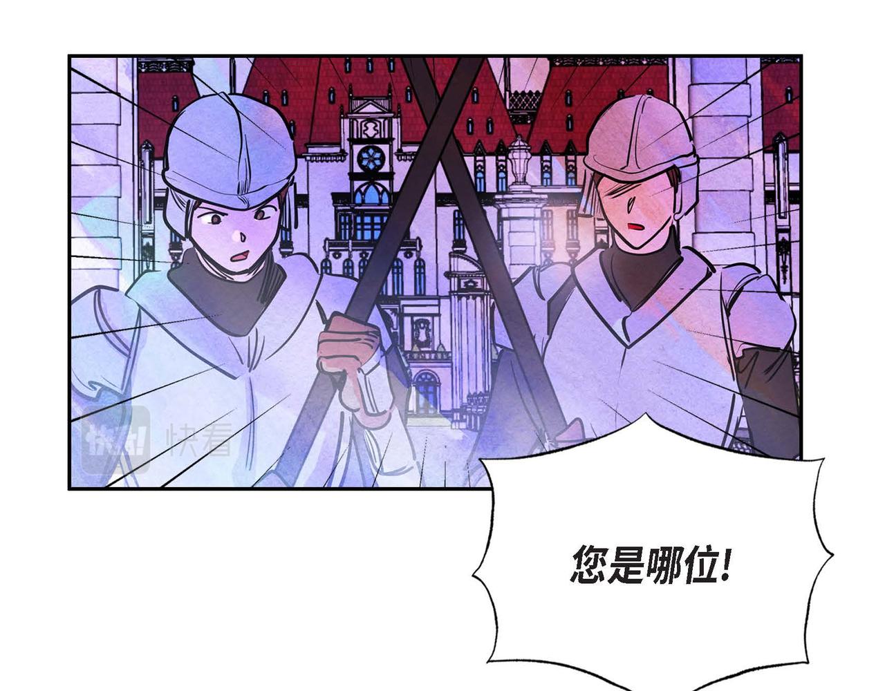 第3话 逃婚116