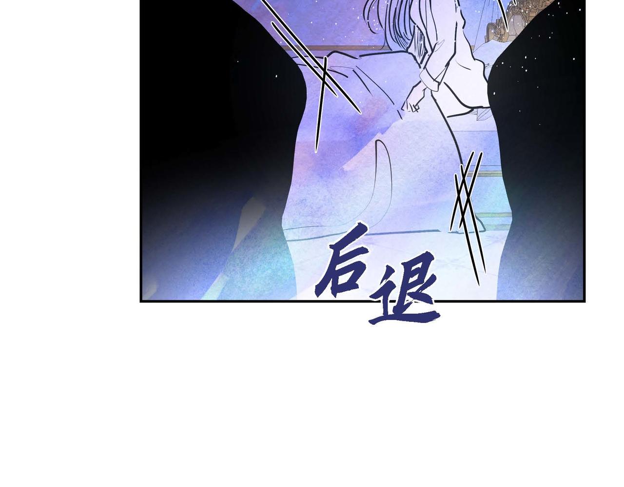 第11话 圈套71