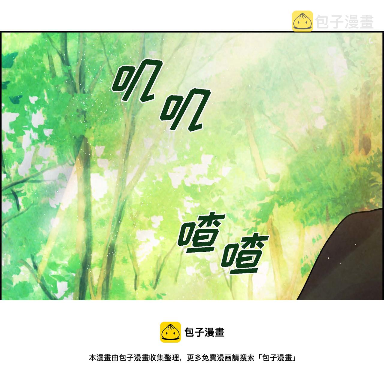 第15话 最后的机会4
