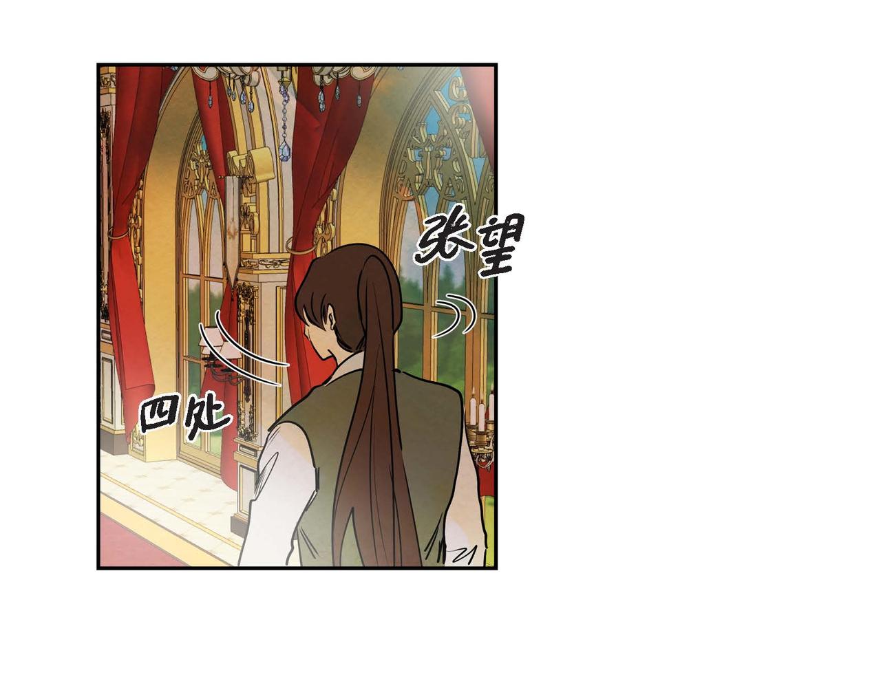第12话 追求的信念2