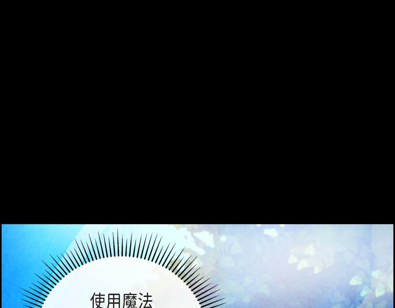 第2话 重生成为恶女114
