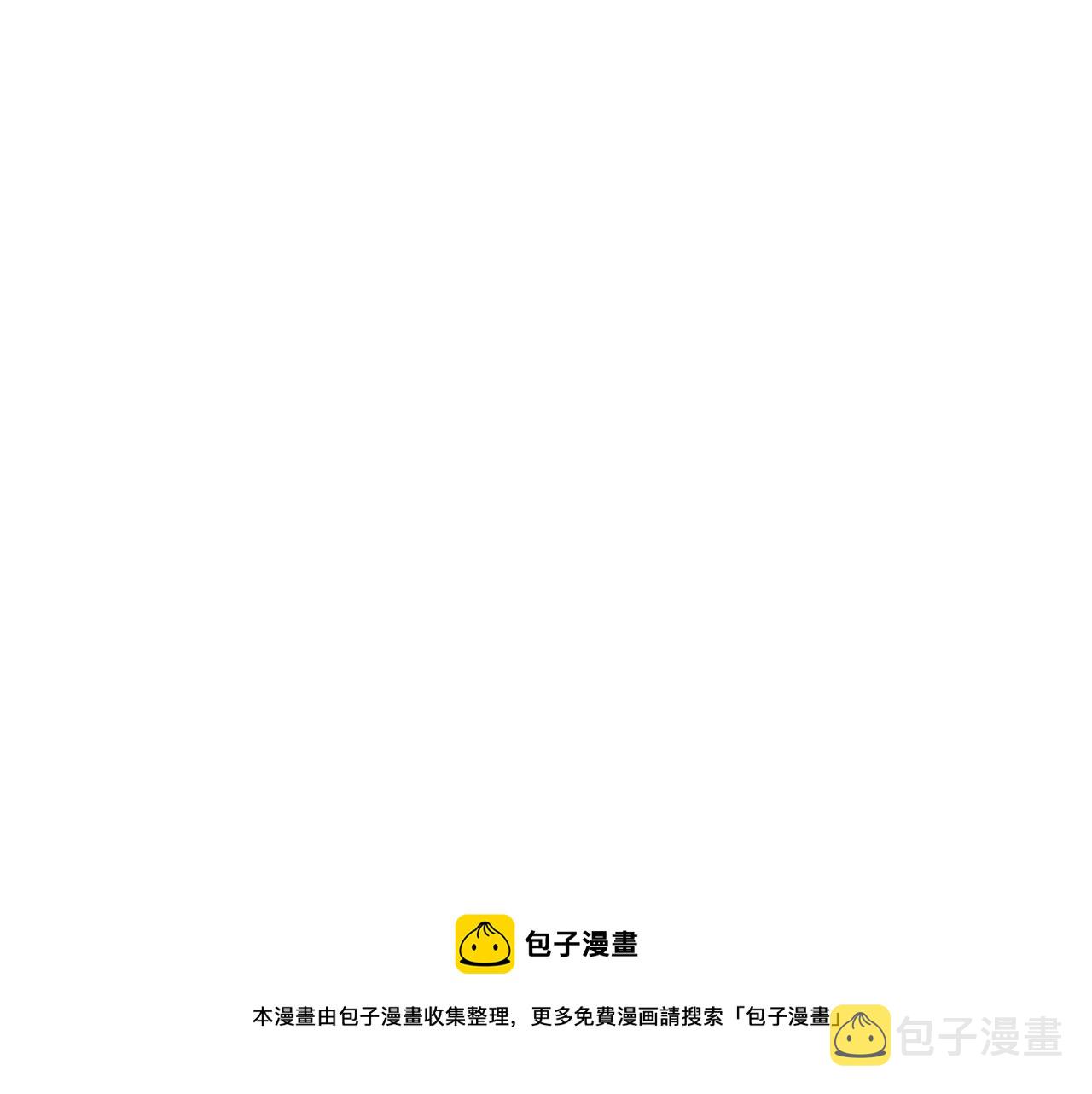 第13话 血的盛宴36
