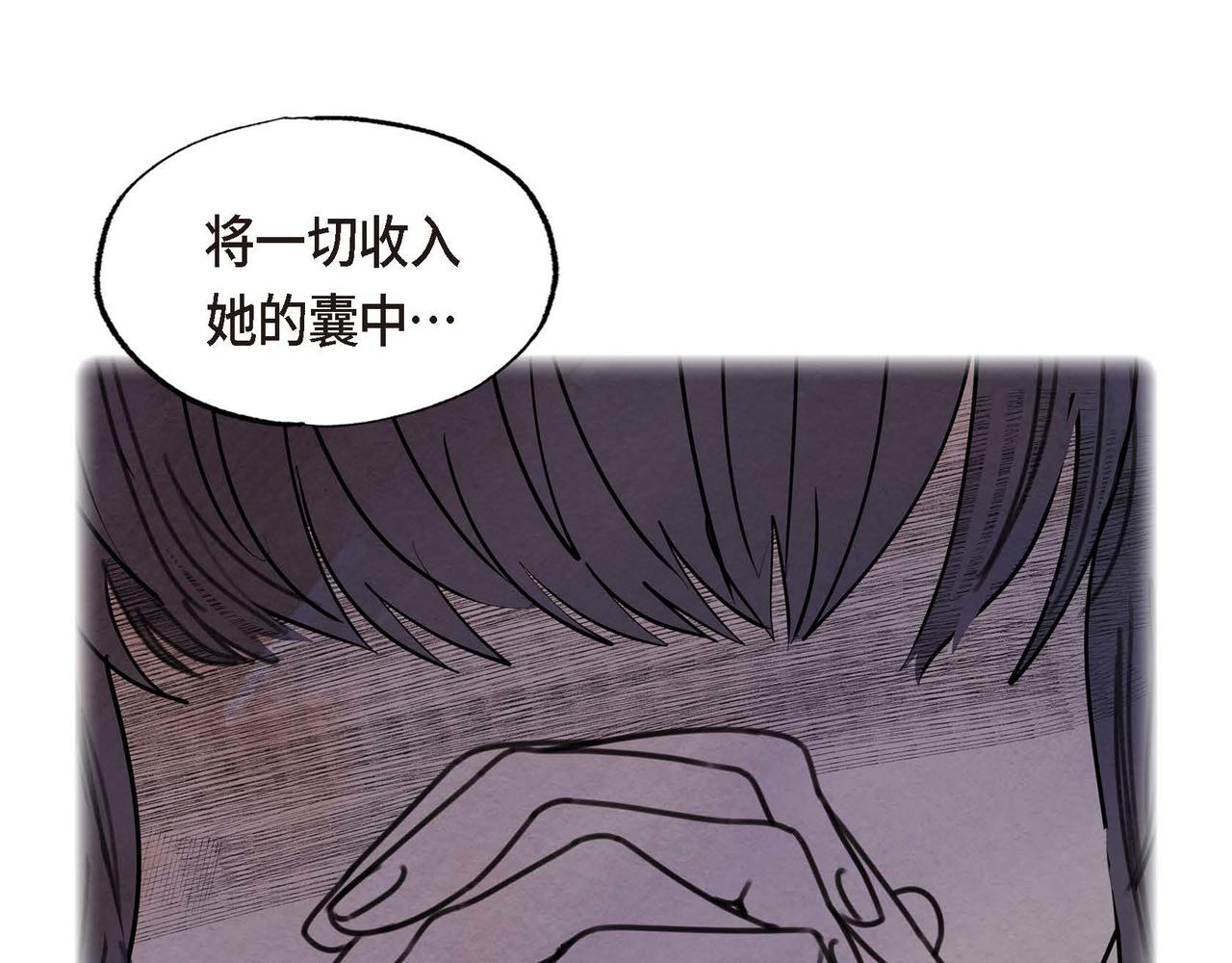 第45话血海深仇90
