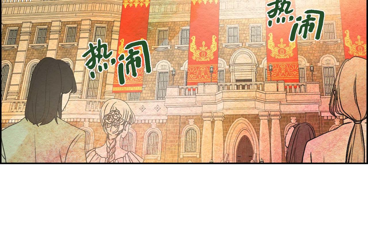 第29话 额外奖励47