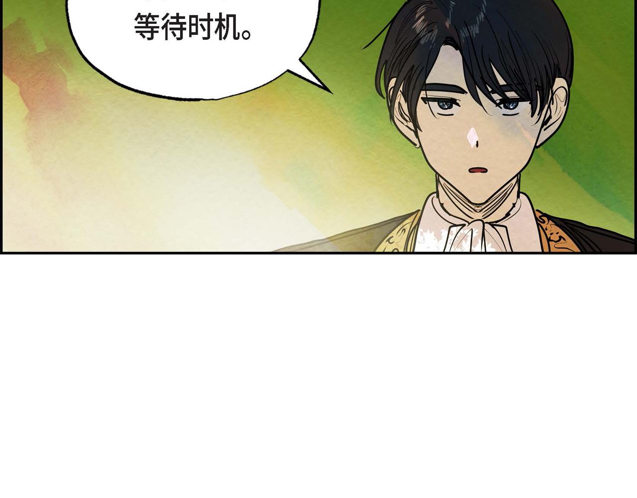 第14话 真正的主子153