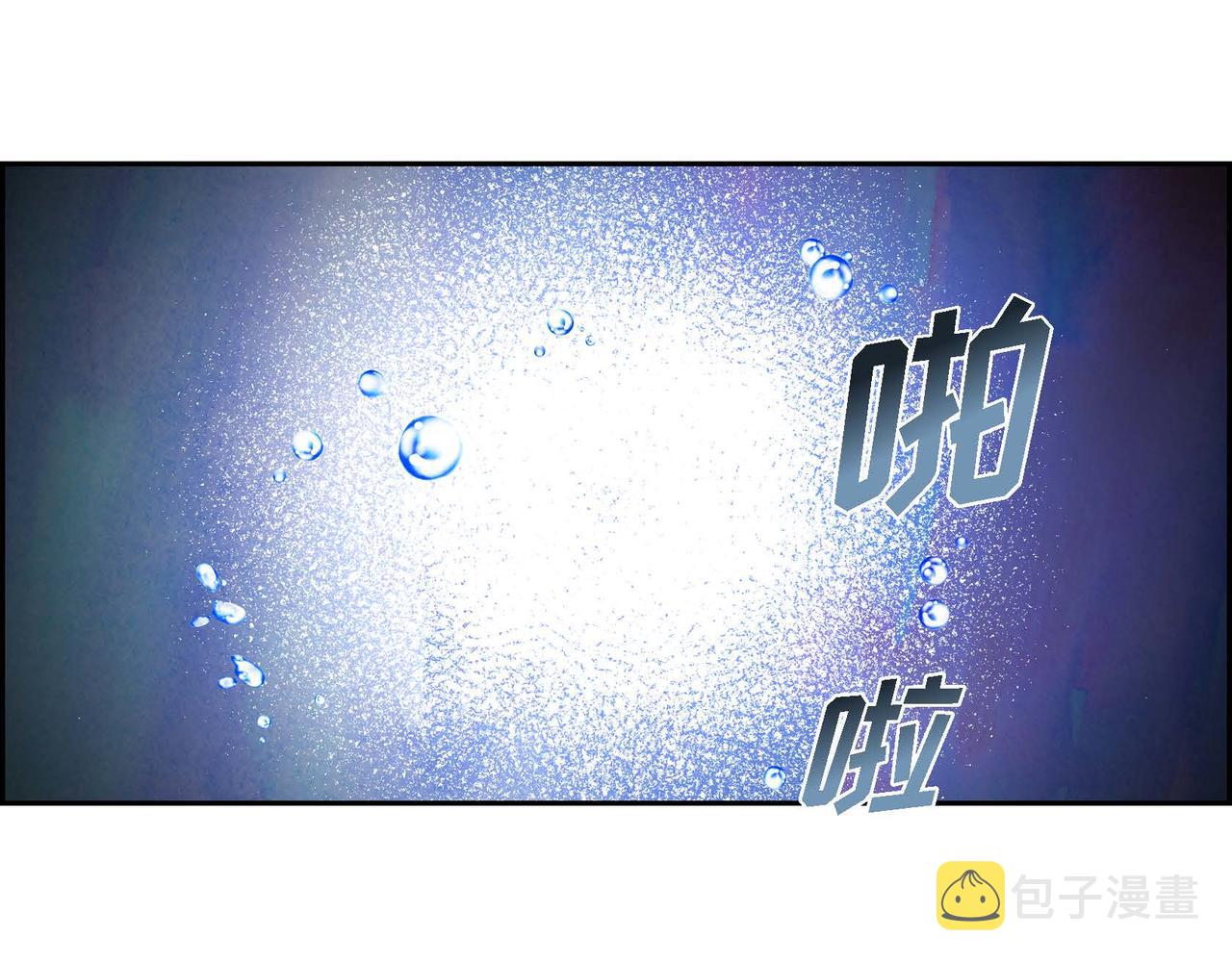 第23话 女仆遇险89