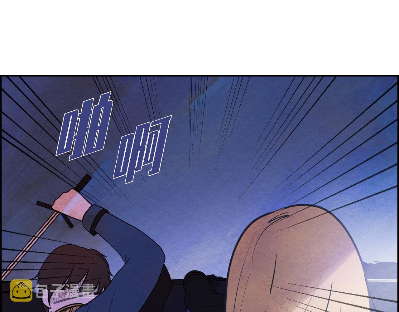 第51话 迎接新皇帝54