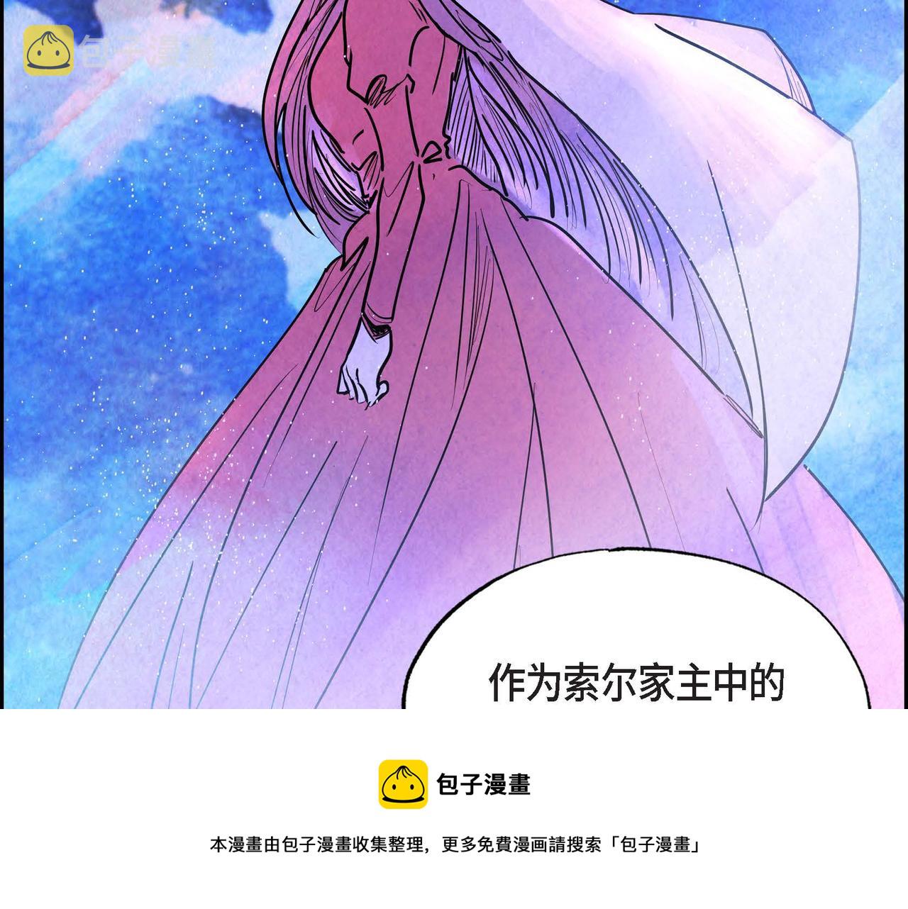 第15话 最后的机会84