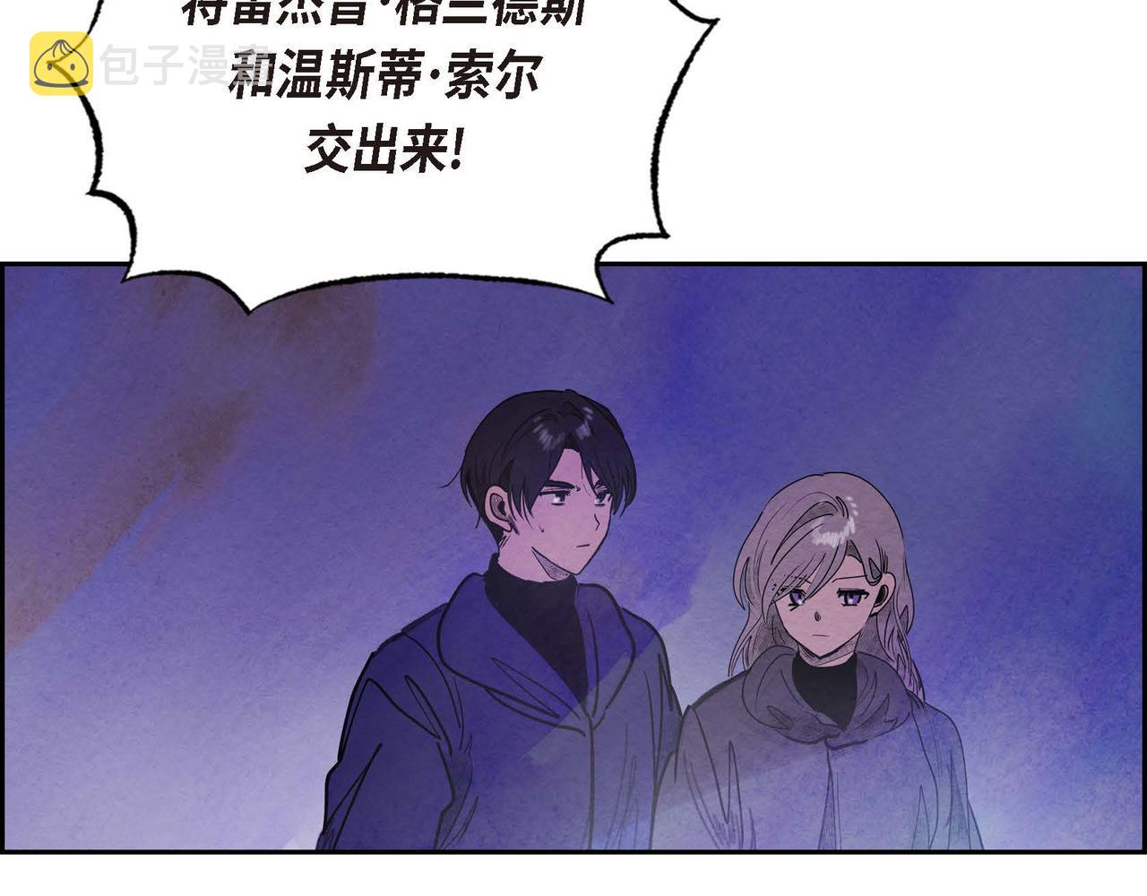 第48话放手一搏69