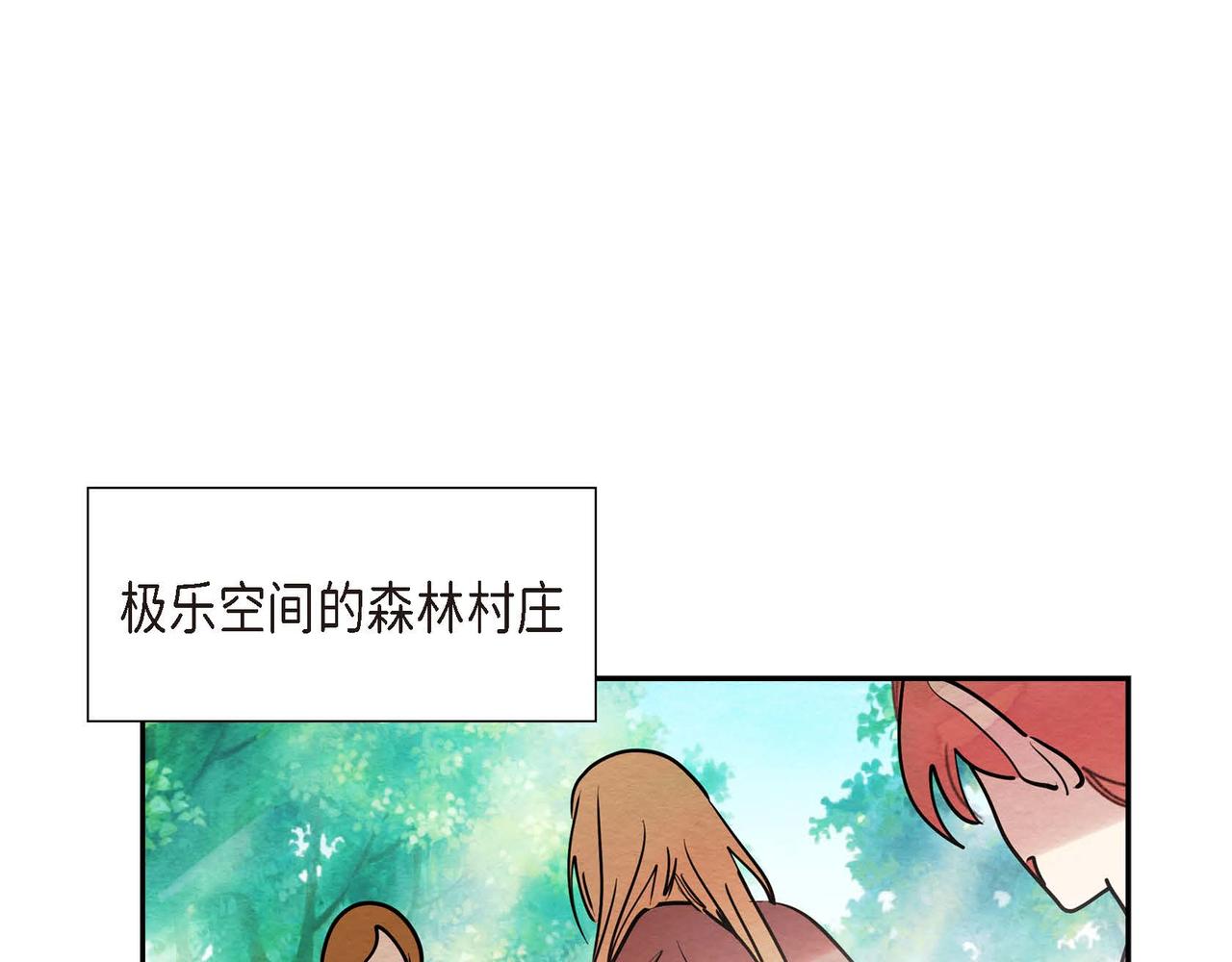 第46话让皇帝下台83