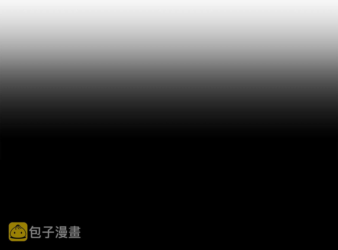 第14话 真正的主子125