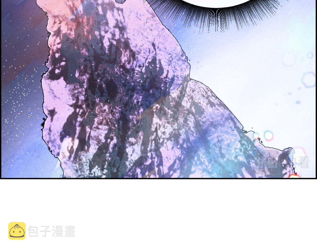 第27话 完美的魔晶石36