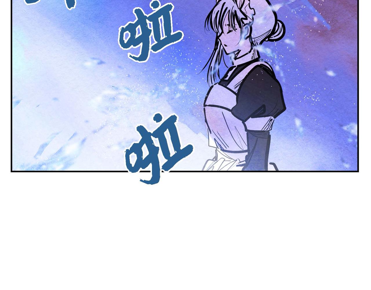 第16话 试探134