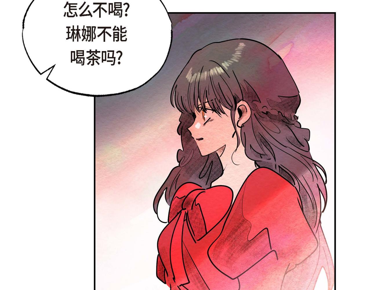 第35话 围剿行动16