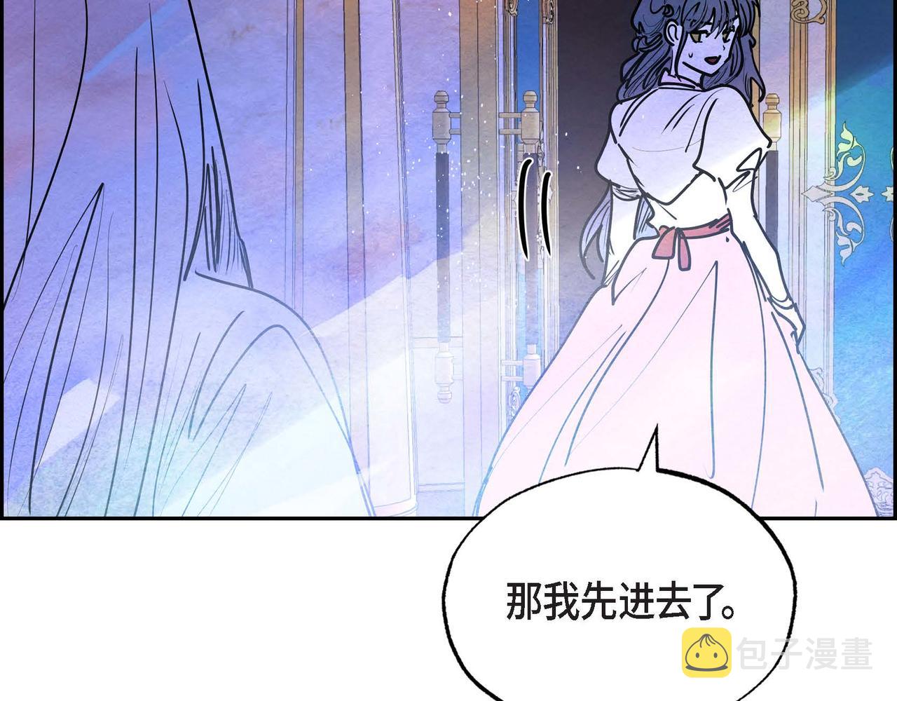第16话 试探66