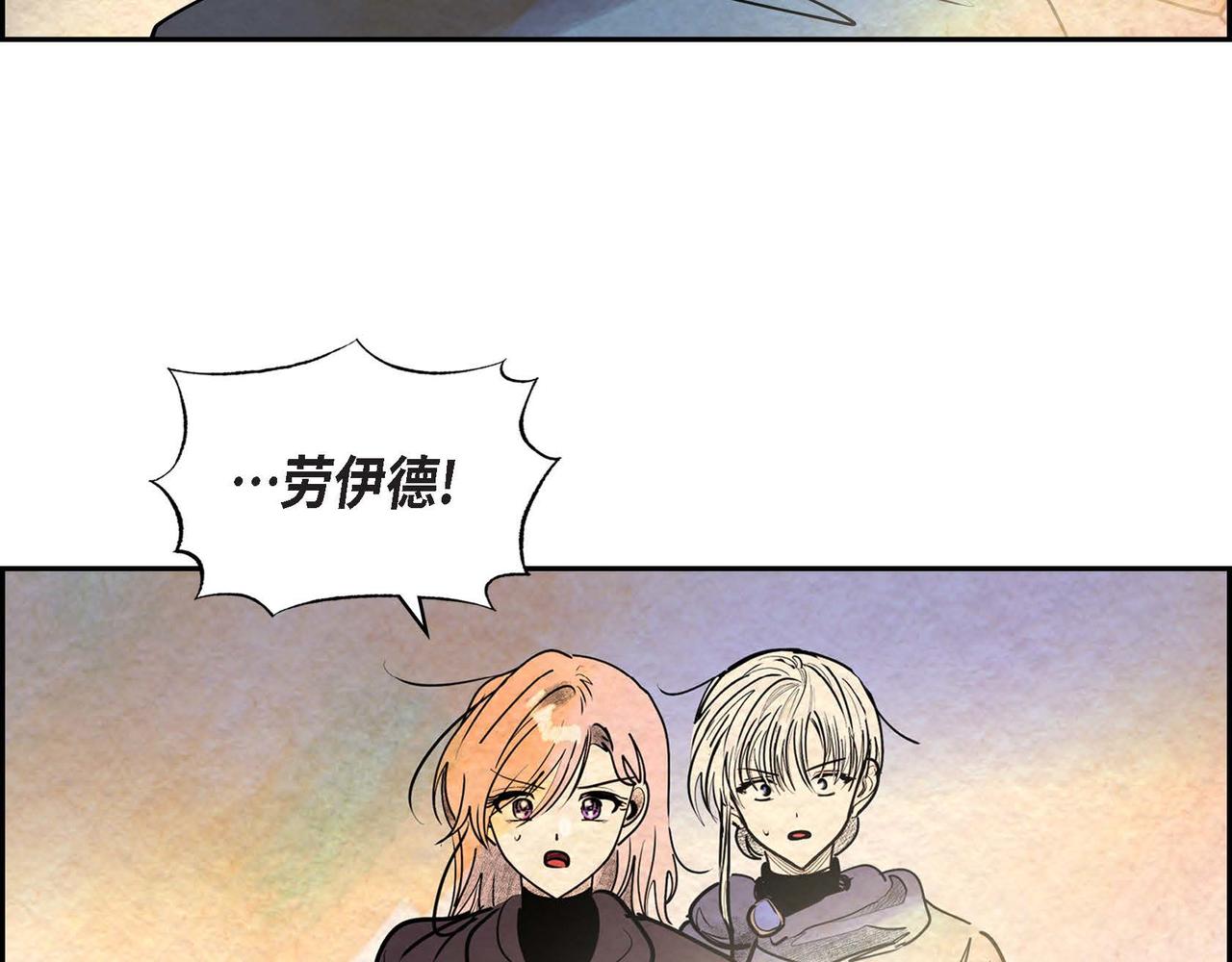 第44话重获权杖46