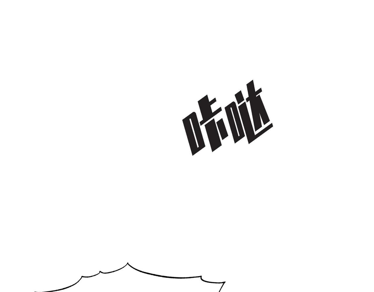 第4话 我是魔法师84
