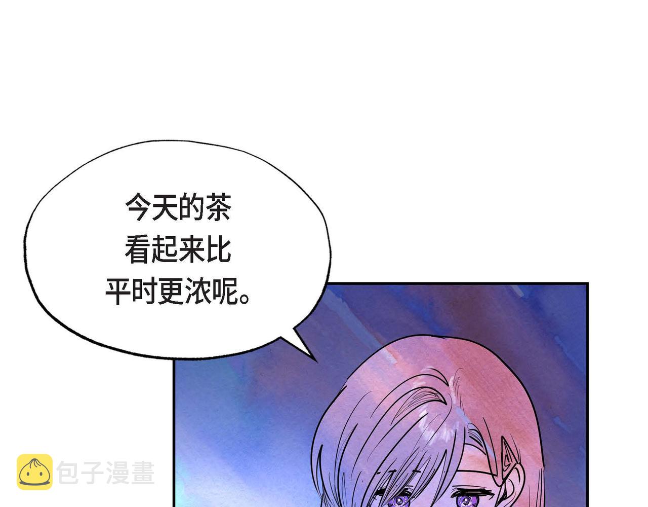 第18话 再次投毒35