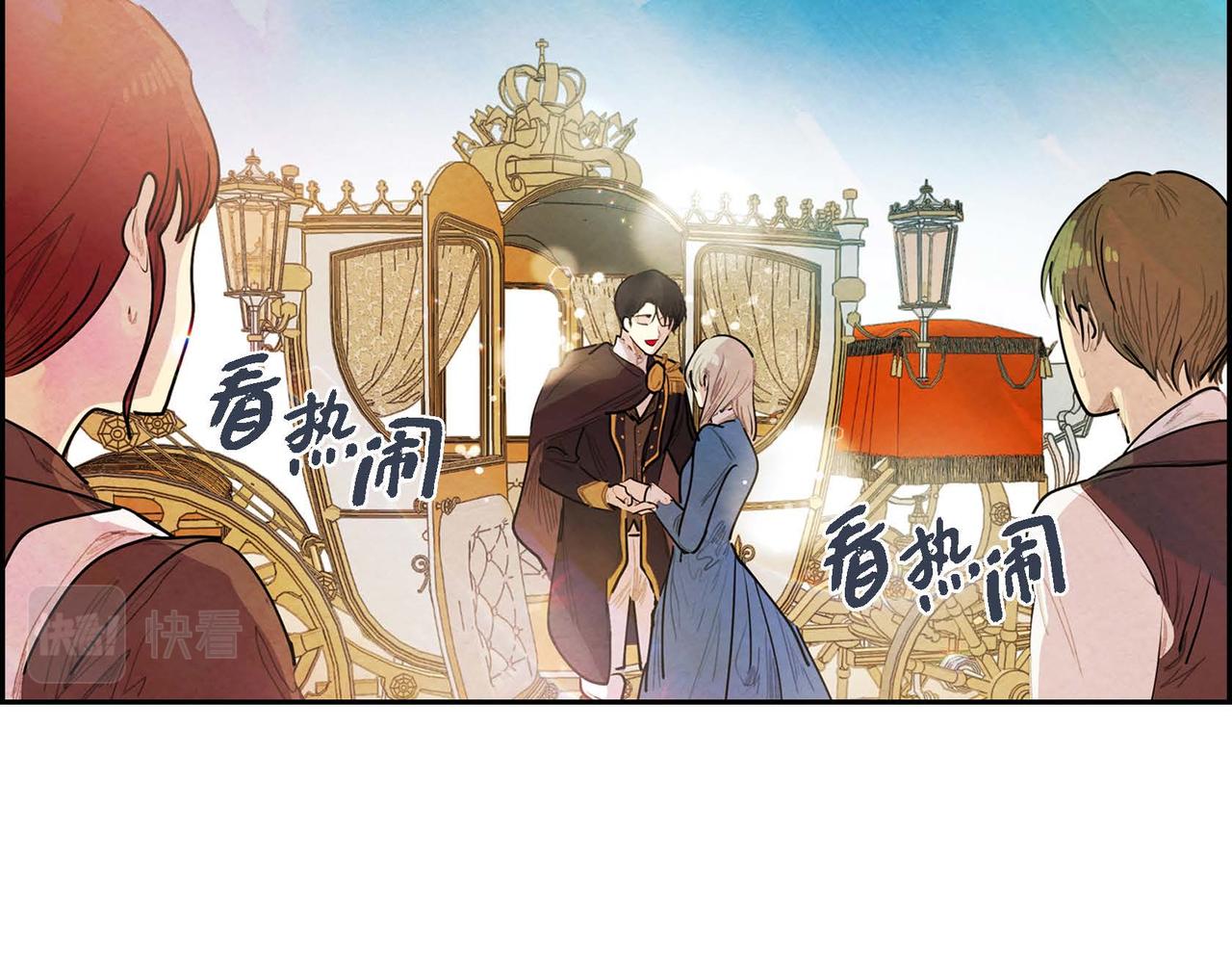 第7话 刺杀9