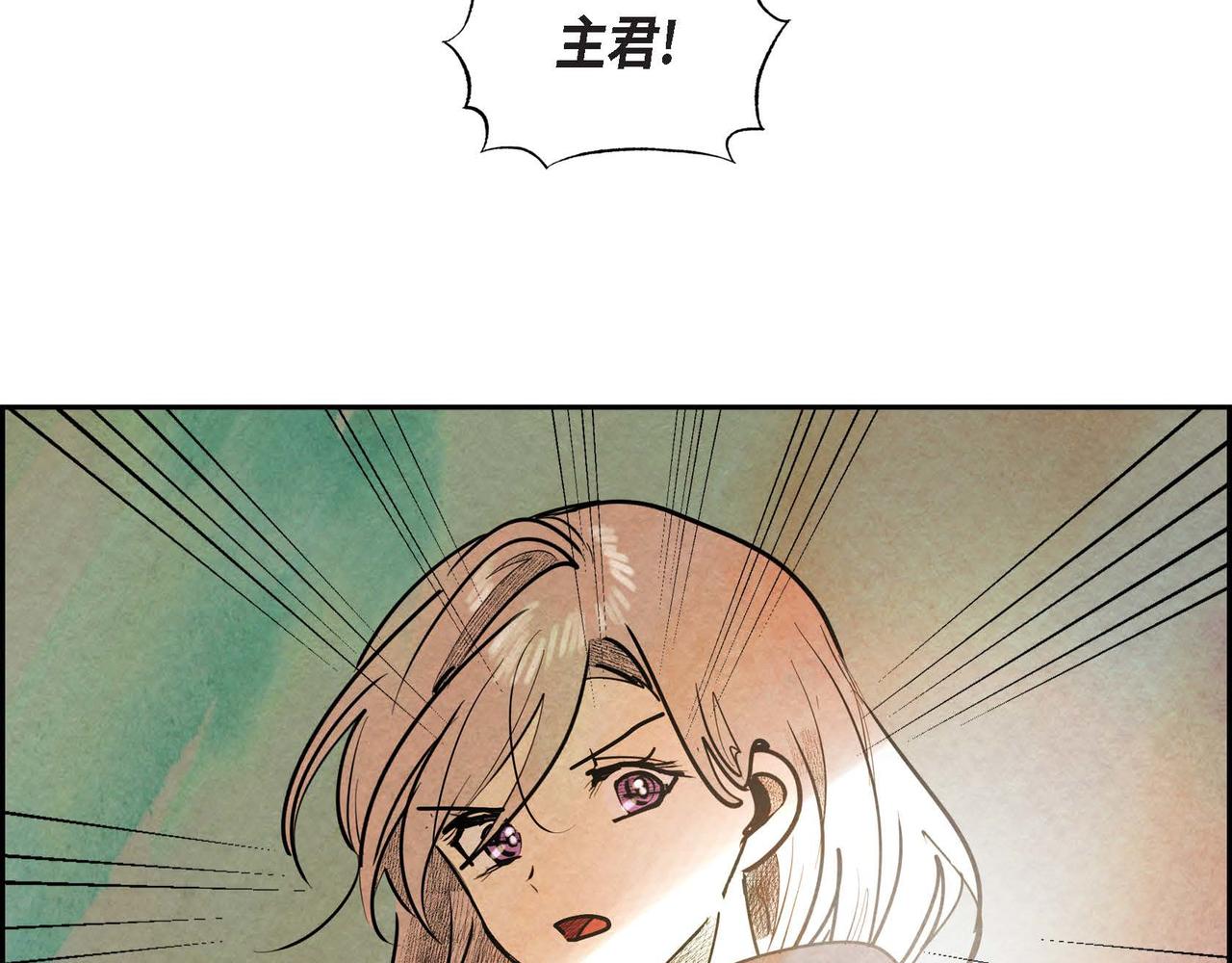 第43话森林遇险91