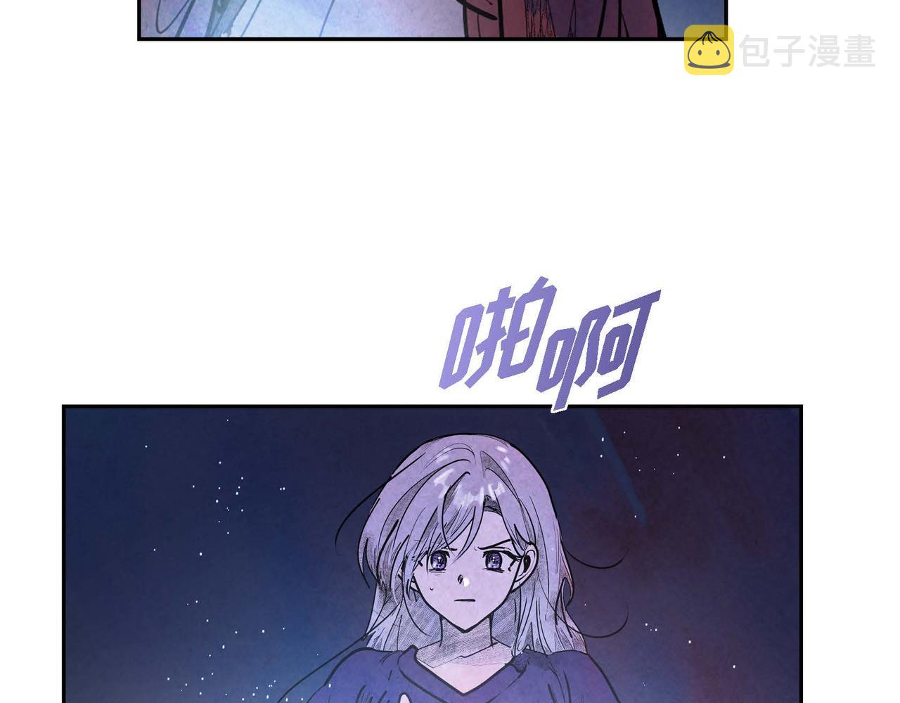 第38话 净化神殿81