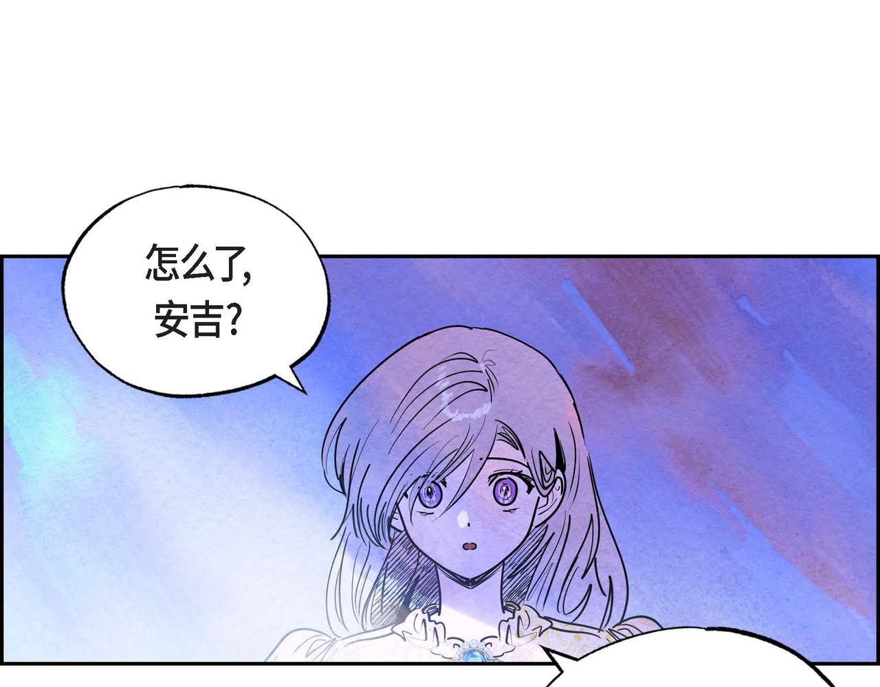 第18话 再次投毒55