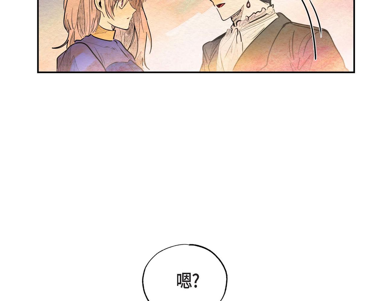 第29话 额外奖励37