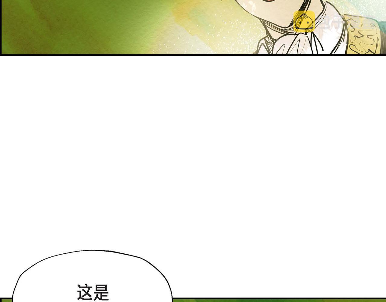 第14话 真正的主子158