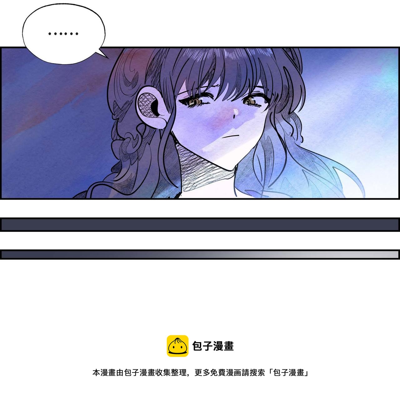 第23话 女仆遇险30