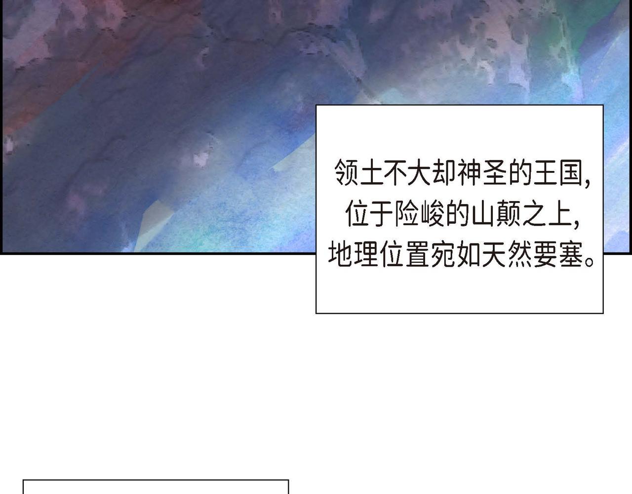 第34话 最佳人选5