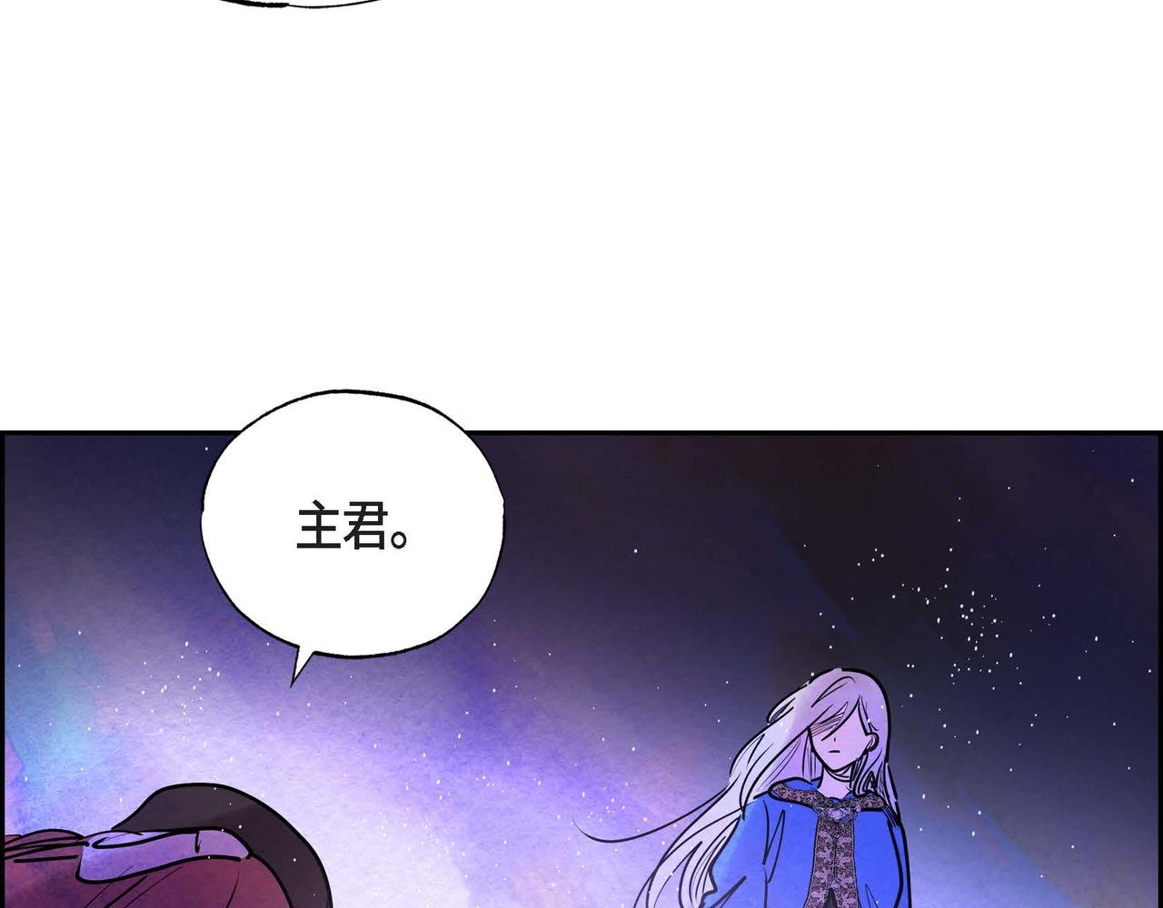 第10话 以德服人85