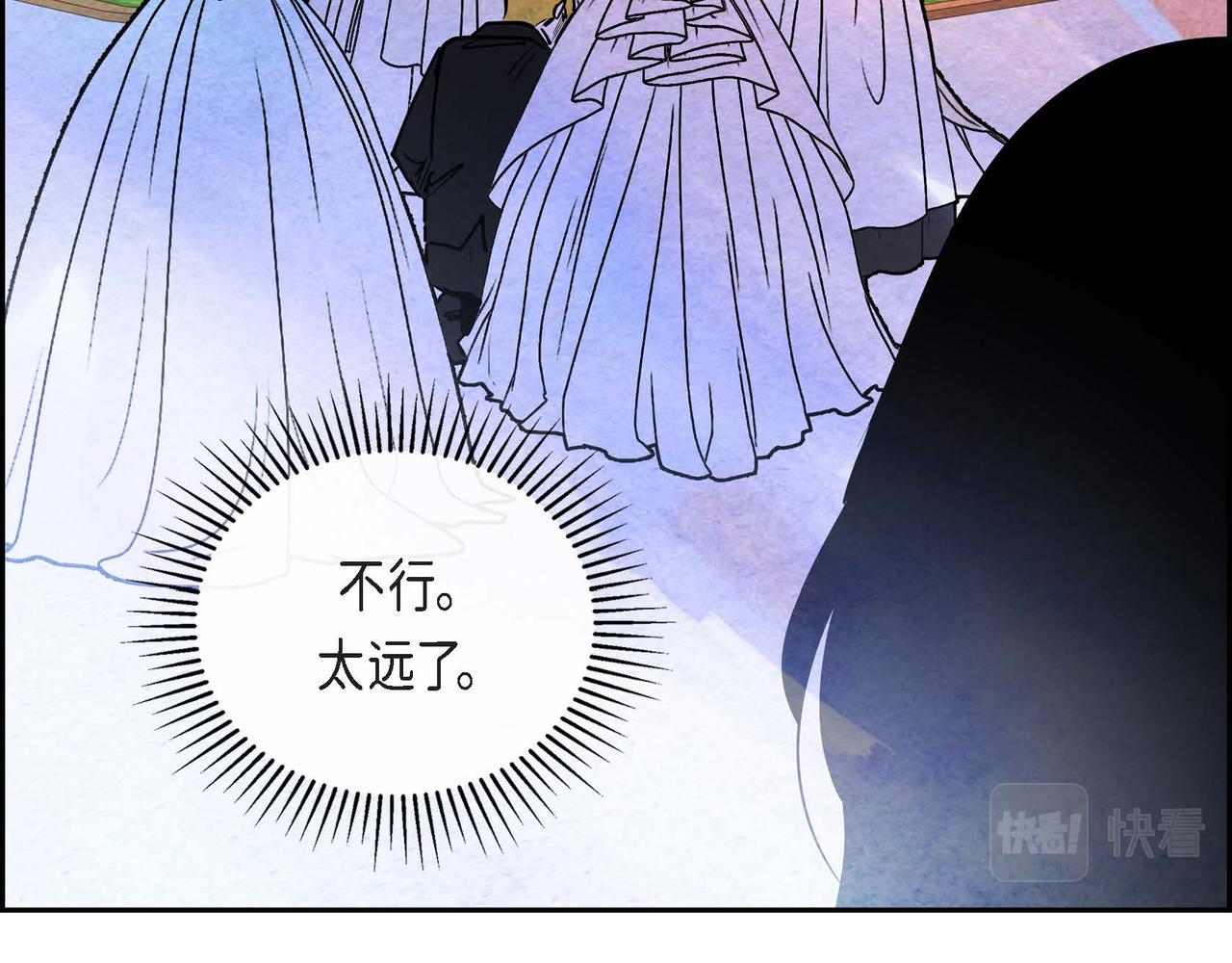 第20话 病危77