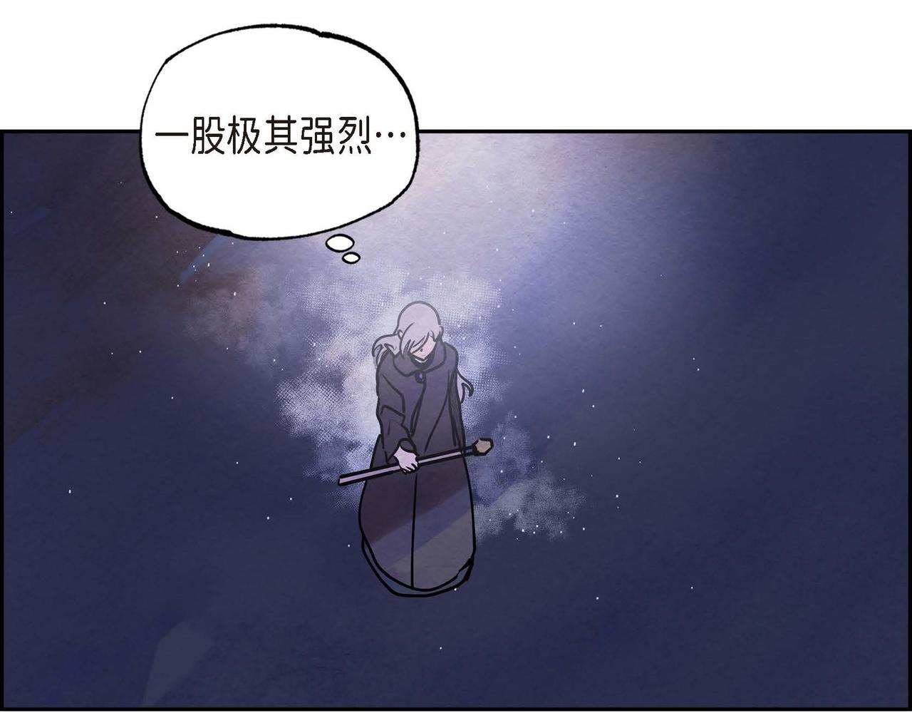 第45话血海深仇3