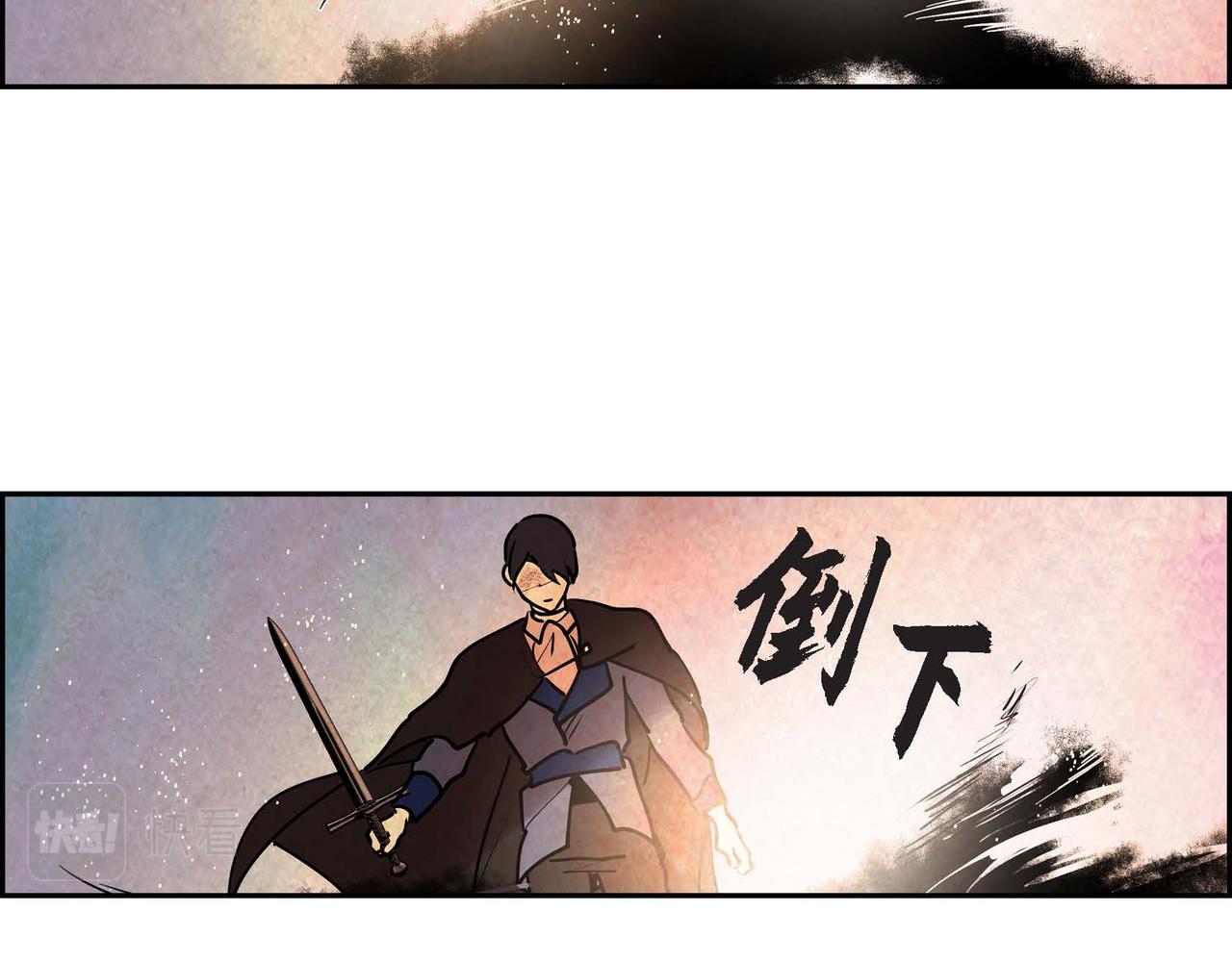 第41话真假药茶14