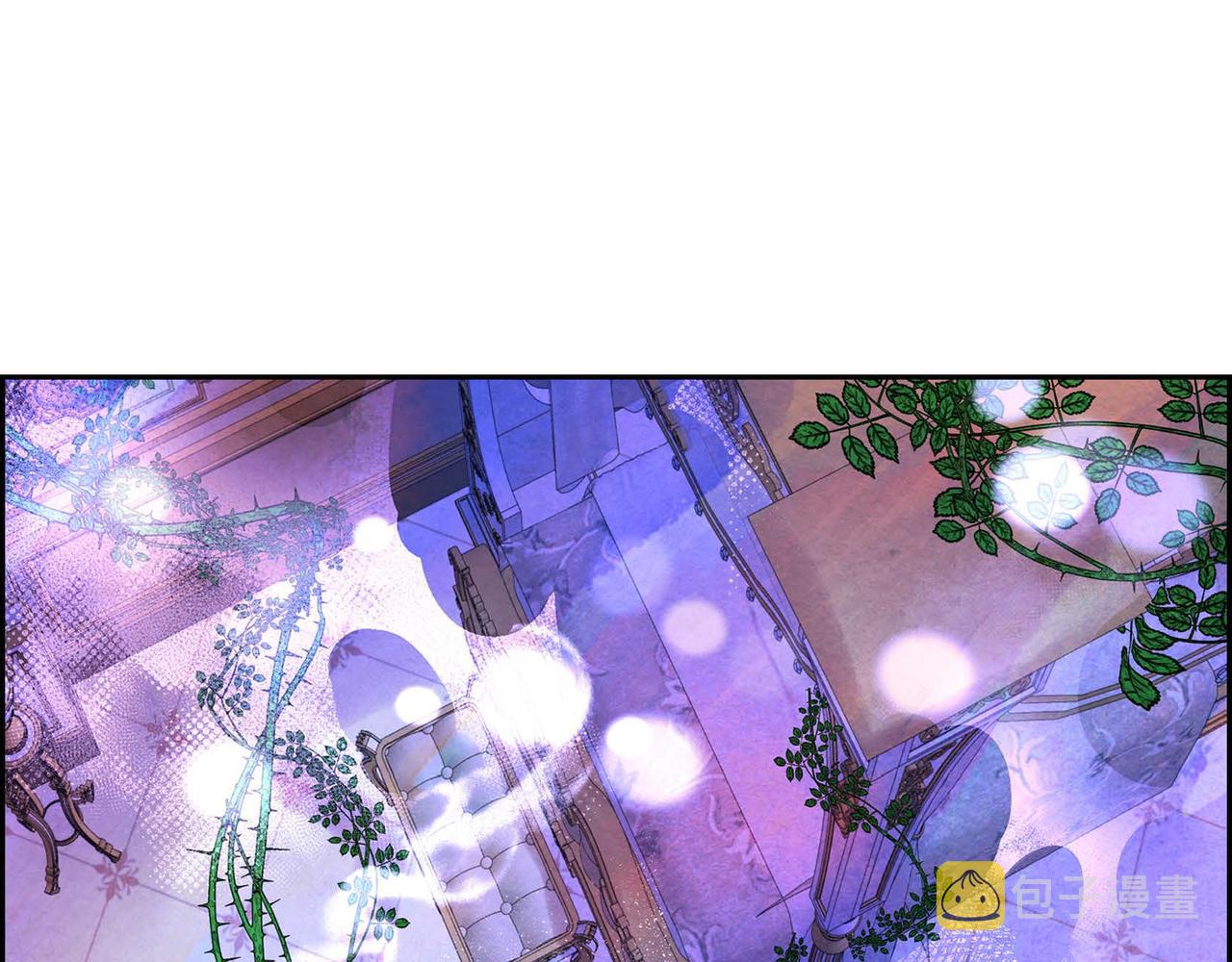 第5话 联盟71
