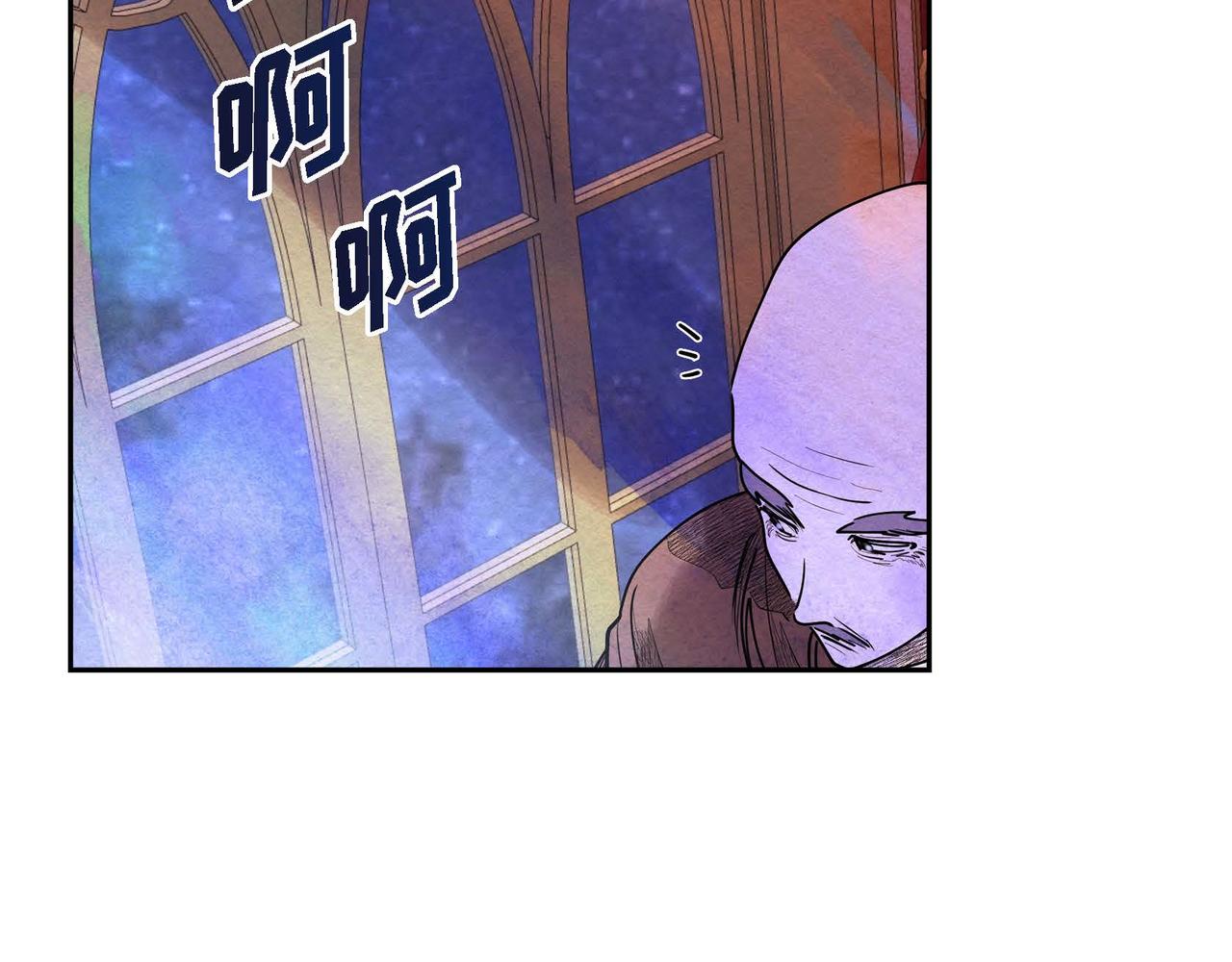 第25话 变卖家族遗物66