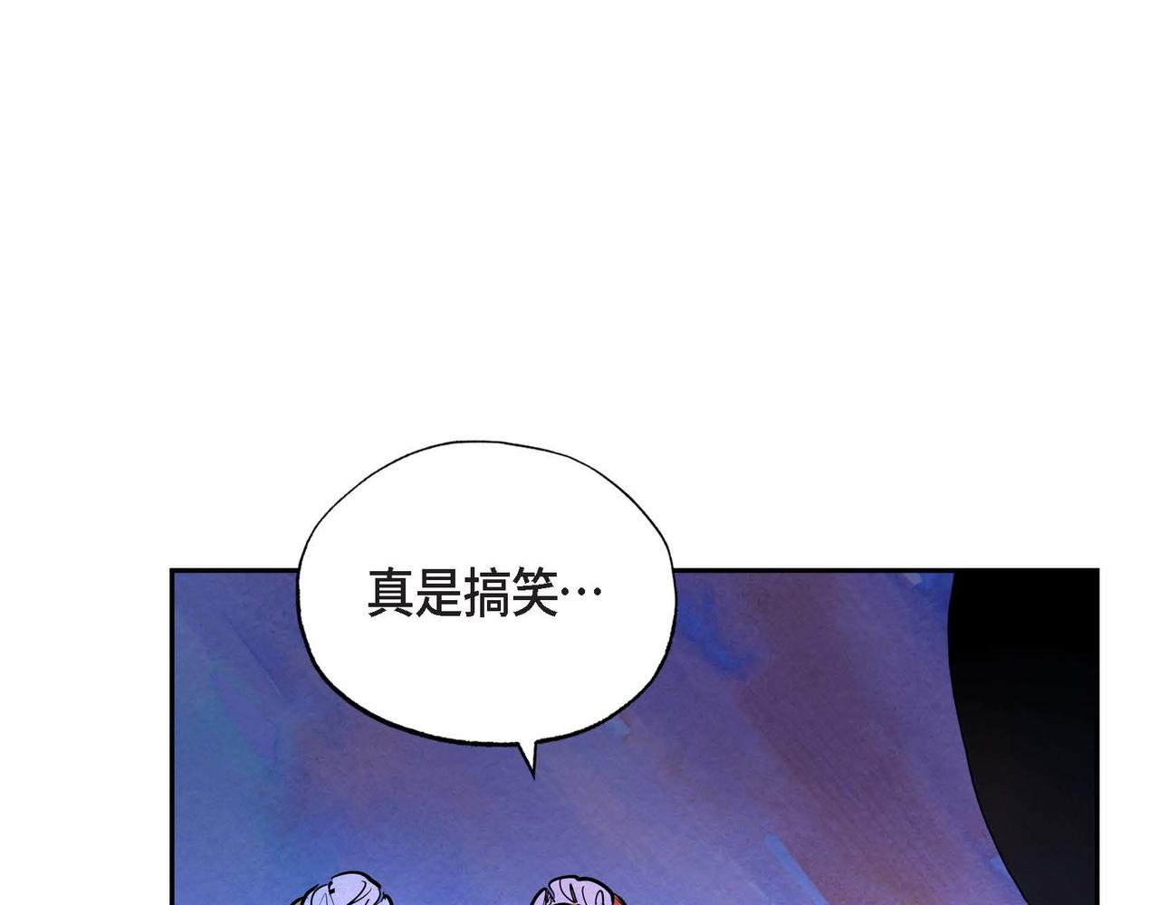 第17话 被霸凌18