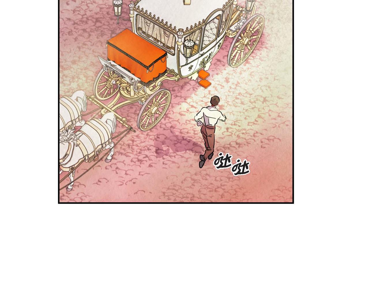 第7话 刺杀69