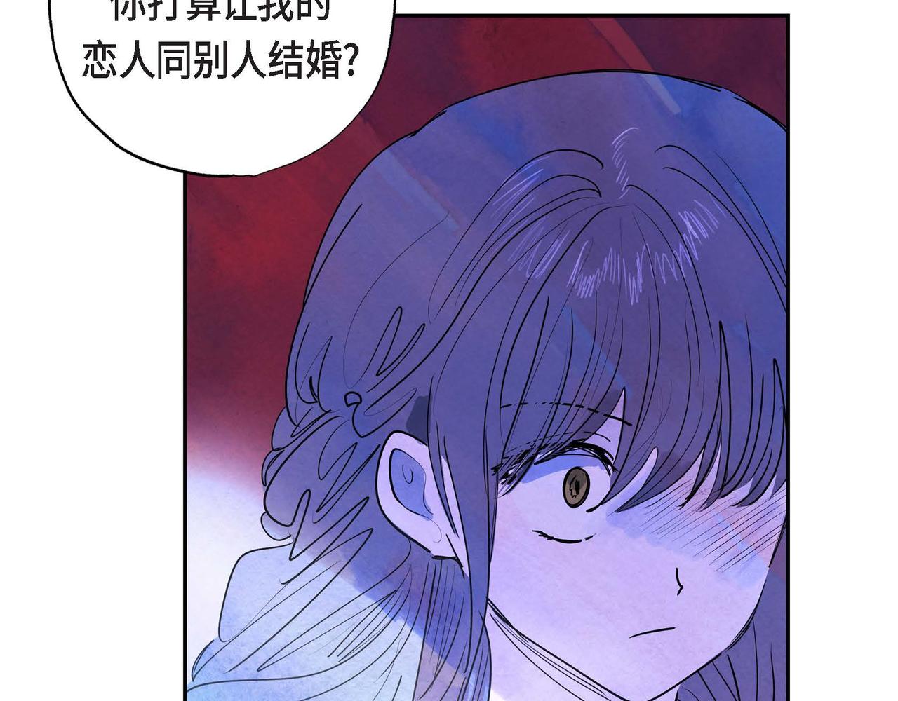 第4话 我是魔法师100